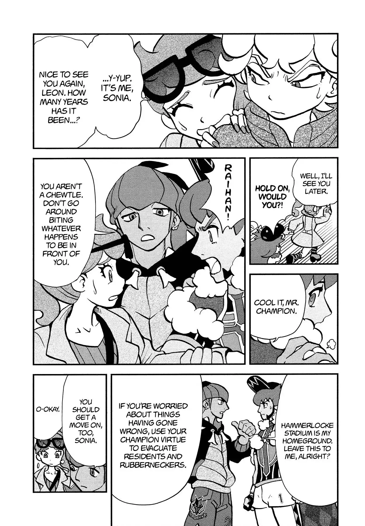 Pokémon SPECIAL Sword and Shield Chapter 17 4